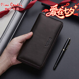 皮尔卡丹头层牛皮手包男士商务手抓包拉链钱包手拿包礼盒七夕礼物送男朋友