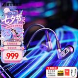 森海塞尔（Sennheiser）IE900/IE600/IE300旗舰级HIFI高保真超宽单动圈单元可拆卸MMCX挂耳式耳机 高保真发烧有线耳机耳塞 IE200银色【HIFI高保真】