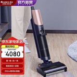 格力（GREE）洗地机吸洗拖一体自动清洁热烘干0缠绕家用手持无线 200㎡智能扫地吸尘擦地拖地机器人GFWS-X6001C