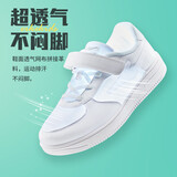 鸿星尔克（ERKE）童鞋男女大小童白色滑板鞋儿童网孔透气运动鞋75122201140正白27