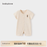 babylove婴儿短袖连体衣夏季薄款衣服彩棉提花透气哈衣爬服新生儿宝宝夏装