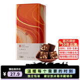 王锦记红糖姜茶220g 云南土红糖姜块茶老姜红糖独立包装月子经期送女友