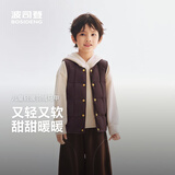 波司登26秋季儿童羽绒服男女短款马甲5A抗菌外套薄款T260130060DS