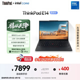 ThinkPad【国家补贴15%】联想笔记本电脑E14 超能版 商务办公学生轻薄本 英特尔酷睿5 16G 1T 2.8K黑色