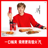 可口可乐【汪苏泷代言】经典口味 汽水饮料 碳酸饮料 330ml*20罐 整箱装