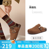 骆驼（CAMEL）松包2代半拖勃肯鞋舒适单鞋 L26S700001 焦糖(半拖升级款) 37