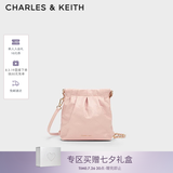 CHARLES&KEITH迷你菱格流浪包单肩斜挎双肩包包女包七夕礼物送女友CK2-60782390 【S号】粉红色Pink S