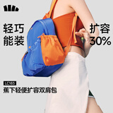 蕉下（beneunder）双肩包背包女包旅行包双肩背包生日礼物送女生登山包徒步包LC183