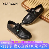 意尔康皮鞋厚底女简约乐福鞋护士妈妈舒适工作单鞋 27015W 黑色 35