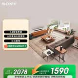 索尼（SONY）HT-S40R 5.1 实体环绕声道 杜比音效 无线后环绕 回音壁 Soundbar 家庭影院 电视音响