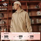 adidas经典三条纹运动连帽夹克外套男女春季阿迪达斯三叶草   浅卡其   2XL