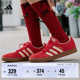 adidas「T头鞋」VL COURT CLASSIC板鞋德训鞋男女阿迪达斯轻运动 浅猩红/暖香草色/黄色 (推荐女生买小半码)   41
