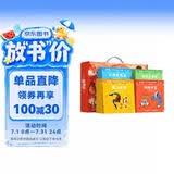 【央视网出品】时光学暑假阅读推荐西游记绘本故事全套40册3-6-8岁儿童绘本书经典四大名著西游记版孙悟空大闹天宫故事书连环画绘本阅读亲子共读经典国风孙悟空六一儿童节礼物女孩男孩暑期阅读幼儿绘本