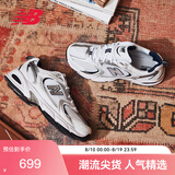 NEW BALANCE老爹鞋男鞋女鞋复古网鞋夏季透气休闲运动鞋530系列MR530SG 37