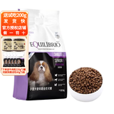 TOTAL EQUILIBRIO巴西淘淘英派特 狗粮犬宠物天然狗粮 小型犬老年犬粮2kg