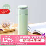 乐扣乐扣（LOCK&LOCK）心仪茶水分离保温杯316L不锈钢商务水杯440ML薄荷绿LHC4285MIT
