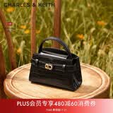CHARLES&KEITH鳄鱼纹手提包斜挎婚包包女包生日七夕礼物送女友CK2-50270880-1