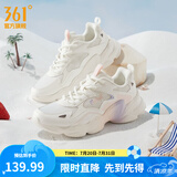 361°女鞋运动鞋女云朵夏季网面透气厚底增高复古老爹鞋百搭休闲鞋子女 【夏季网纱】羽毛白/透明粉 38