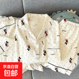 睡衣三件套女新款韩系米奇卡通皱布睡衣甜美休闲短袖家居服夏季 套KK1527 L 【建议100-120斤】