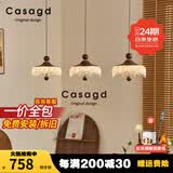 CASAGD中古升降床头水晶吊坠吊灯复古胡桃色过道灯法式触摸水滴小吊灯具 常规3头-三色变光