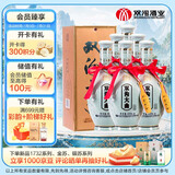双沟大曲青瓷 浓香型白酒 53度480ml *6瓶 整箱装 口粮酒