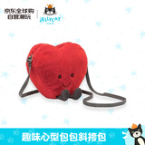 Jellycat果冻猫毛绒玩具 趣味心型包包15cm 斜挎包 生日礼物送女友