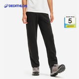 迪卡侬（DECATHLON）抓绒裤户外秋冬男女保暖裤内胆绒裤运动加绒秋裤直筒裤裤子 男款-黑色（新老款随机发货） S