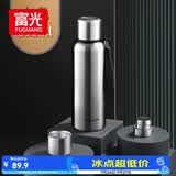 富光保温杯全钢316L不锈钢大容量泡茶杯子保冷杯学生水杯子礼物800ml