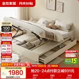 全友家居 无床头榻榻米床现代简约高箱储物床小户型卧室双人床板式床
