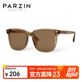 帕森（PARZIN）太阳镜 范丞丞款男女通用潮搭眼镜防晒驾驶墨镜男七夕礼物PZ92120