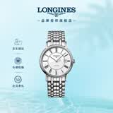 浪琴（LONGINES）瑞士手表 时尚系列 男士钢带机械表L49214116