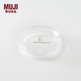 MUJI共聚酯 马克杯用杯盖 防尘 MD3CCC3S 透明 直径96mm