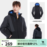 骆驼（CAMEL）珠穆朗玛系列夹棉冲锋衣蓬松仿丝棉内里户外拼色防水外套 A1W218144-1，幻影黑/灰色，男 S