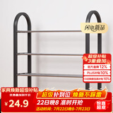 安尔雅 鞋架门口多层简易鞋柜客厅宿舍出租房收纳架子加粗  四层50cm