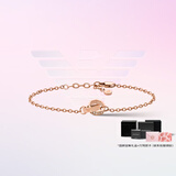 EMPORIO ARMANI阿玛尼手链女LOVE系列环环相扣手链送女友EGS2892221
