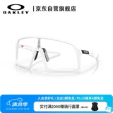 OAKLEY欧克利骑行眼镜护目镜墨镜SUTRO (A)运动跑步防风太阳镜9406A