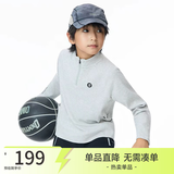 onmygame【糯糯家族】儿童长袖T恤秋款软糯亲肤男童女童打底衫 本灰色【无拇指孔】 170 妈妈款