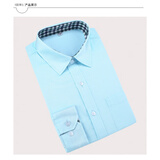 奥圣蔻邮政工作服男短袖 夏季邮局衬衫男长袖衬衣短袖中国邮政储蓄银行 邮政(蓝绿)男长袖 42