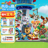 汪汪队立大功（PAW PATROL）玩具救援男孩女孩儿童生日礼物儿童10周年狗狗公仔摆件套装