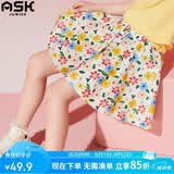 ASK JUNIOR女童裤子夏季中大童时尚碎花满印短裤小清新裙裤沙滩风 花色 120