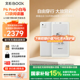 BOOX文石P6Pro小白马 6.13英寸电子书阅读器墨水屏插卡电纸书电子纸 便携阅读本平板小屏阅览器 月霜白