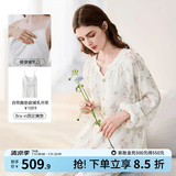 嫚熙（EMXEE）睡衣春夏季孕妇装衣服裤子哺乳待产产后月子服家居服套装弹力丝麻 绮幻花信（哺乳吊带三件套） M