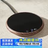 忆壶茶（YIHUTEA）保温底座恒温杯垫加热杯垫水杯加热器茶杯垫温茶办公室暖牛奶神器 【26新款】恒温木纹杯垫