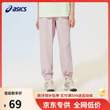 亚瑟士（asics）儿童26年夏季轻薄透气舒适四面弹运动防蚊裤332261082328
