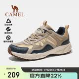 骆驼（CAMEL）【盘龙】户外登山鞋男女越野运动跑鞋防泼水防滑徒步鞋   42