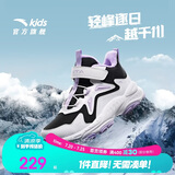 安踏儿童棉鞋男女大童户外加绒保暖棉鞋山脊运动棉鞋A22446932H