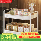 帅仕（shuaishi）沥水杯架子置物架玻璃杯架杯柜茶杯红酒杯架家用客厅杯子架托盘子