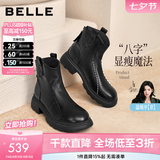 百丽（Belle）复古时装靴女冬季新款商场柔软羊皮舒适粗跟加绒短靴E5S1DDD5 黑色-单里 36 (230mm)