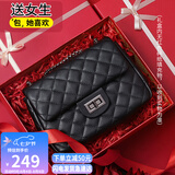 viney牛皮包包女包品牌链条包轻奢单肩斜挎包生日七夕情人节礼物送女友