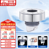 潜水艇（Submarine）SQ-3C 下水管防臭塞厨卫排水管防臭密封圈厨房下水道防臭封口神器